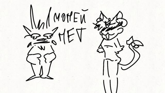 гоу хард