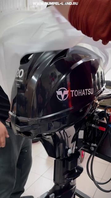 Лодочный мотор Tohatsu MFS 20 EF S