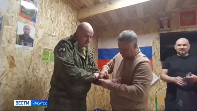Губернатор Игорь Кобзев в зоне СВО встретился с военнослужащими полка Иркут