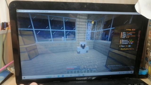 Меня забанили 2 раз