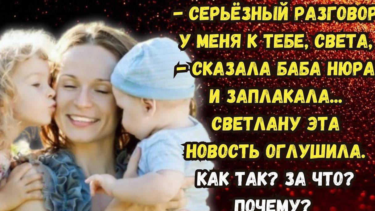 Истории из жизни. Короткая история одной ЖЕНЫ. Аудио рассказы. Жизненные истории