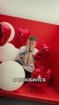 НЕ ТЕРЯЙ - Аватарка