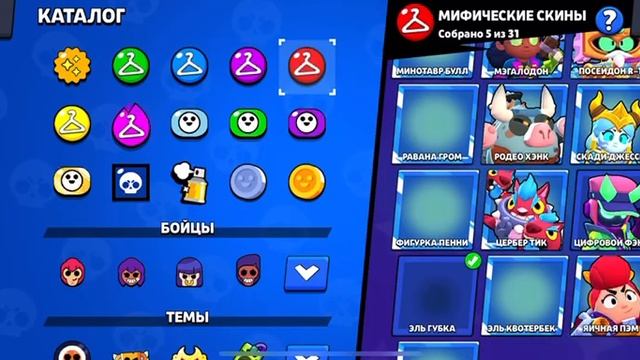 Обзор аккаунта 72к кубков.