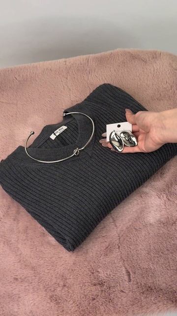 Новое поступление