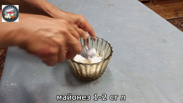 До чего же Вкусный и Нежный Салат! Быстрый рецепта из простых продуктов