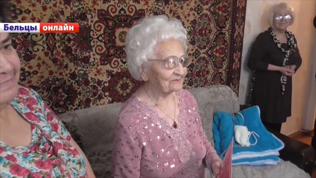 Бельчанка отметила сегодня 100-летний юбилей