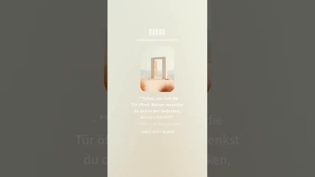 Смотри,как Бог открывает дверь. Зачем же ты погружаешься в мысль