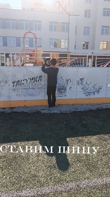 это мой обычный день