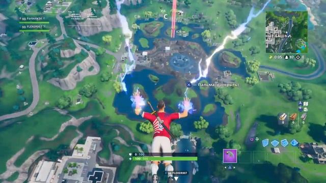 Срим Fortnite на ps4 ник в описание тихий стрим Влад,Маким т?
