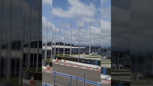 Олимпийский парк - Сочи парк