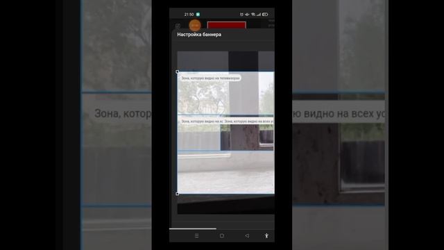 Как за 5 минут сделать шапку профиля для своего Ютуб ка