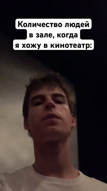 База на сегодня