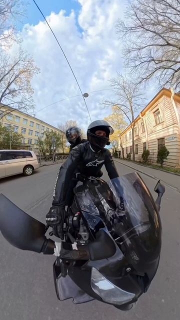 Просто почувствую