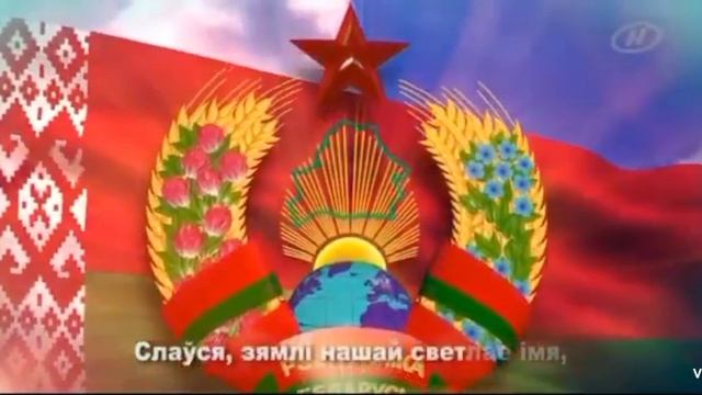 Телеканал ОНТ Конец эфира часть вторая .mp4