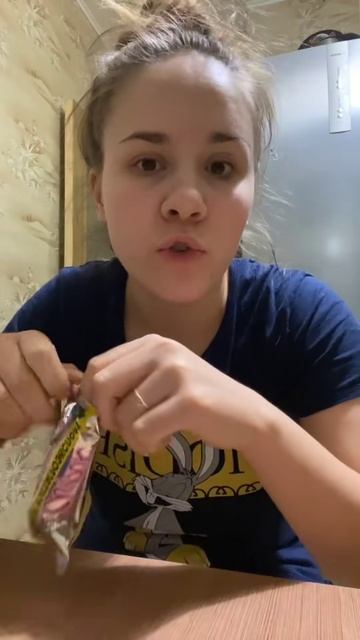 Белладонна Милославская (1132)
