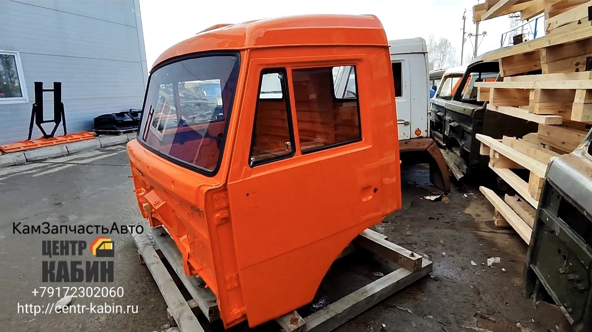 Каркас кабины Камаз в Самару. ЦЕНТР КАБИН +7-917-230-2060