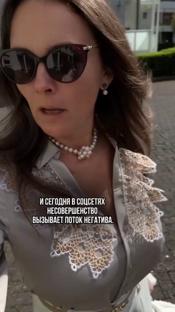 Обучение Фриволите Angela Gambka