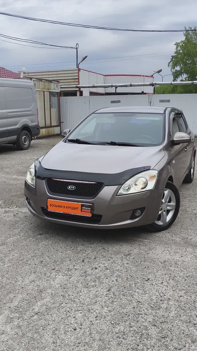 Kia Ceed, 2007 год в Новокузнецке