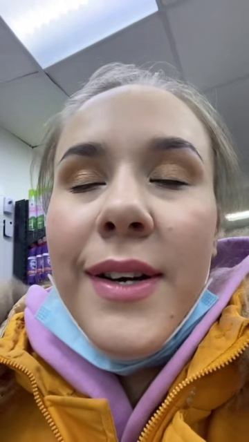 Белладонна Милославская (1138)