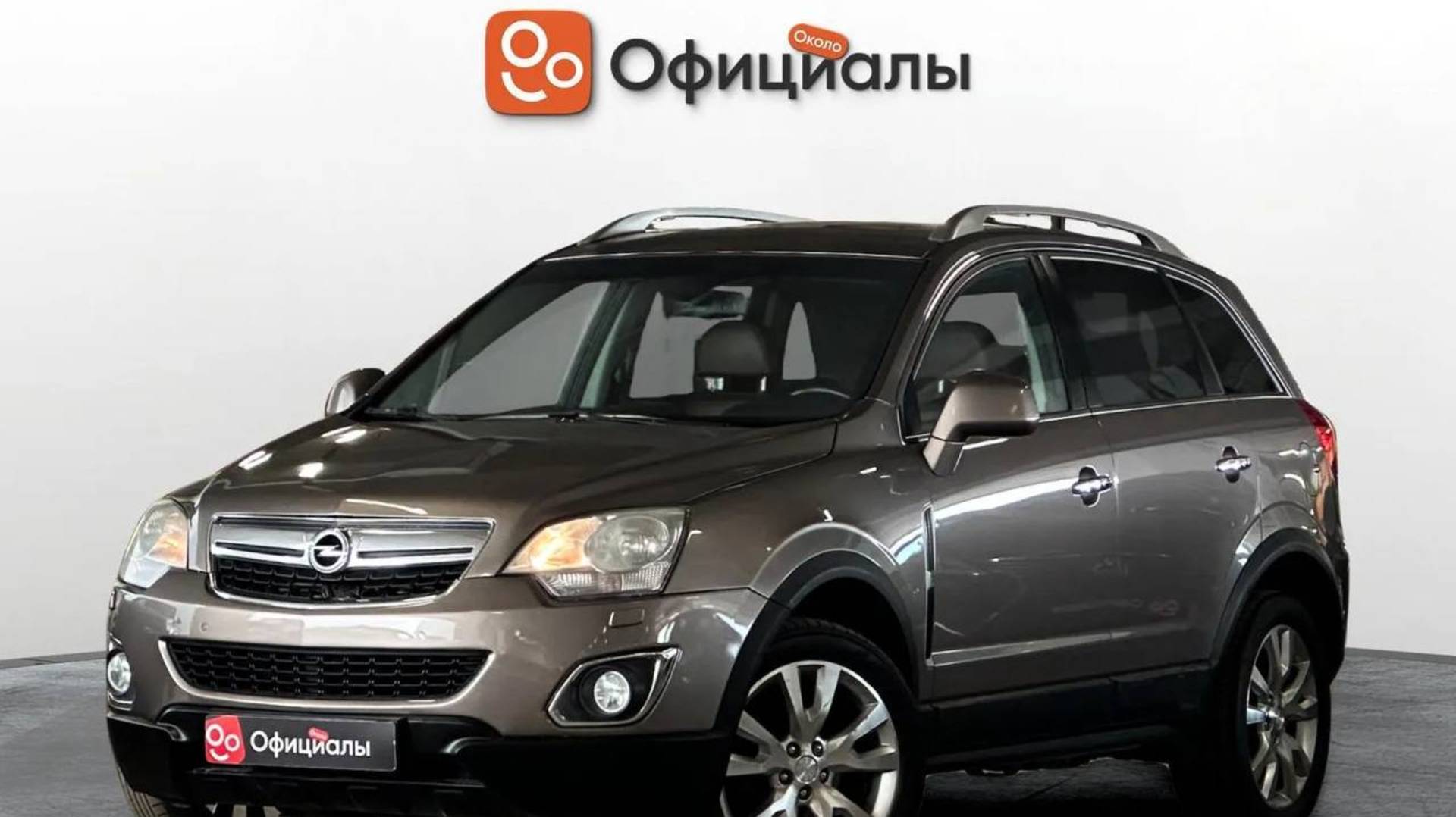 Opel Antara I Рестайлинг, 2014
