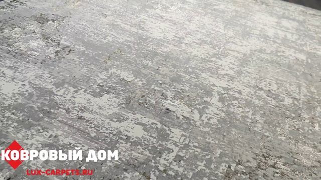Ковер Турция 2,00 х 2,90 Mira Plus M746U White Vizion