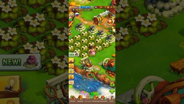 В МОБИЛЬНОЙ ИГРЕ ЁЖИКИ - ДЕНЬ 10
