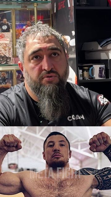 Лучший тяжеловес ACA будет тренироваться у Гора?