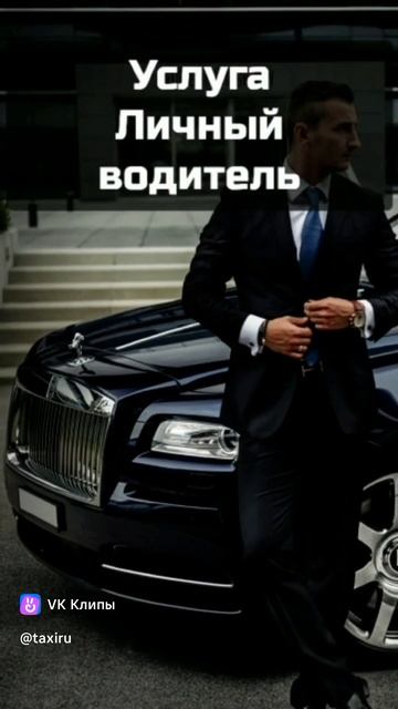 TaxiRU✅ 
89011000011
89182202022
Корпоративный
88003000000
TELEGRAM↙ https://T.ME/TaxiRU8800/