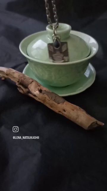 кулон Чаша трёх основ