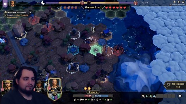 Нижний Интернет Атакует! - For The King 2 #Часть #004