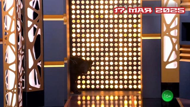 Секрет на миллион 17.05.2025

День рождения Маши Распутиной и ее Секрет на миллион.