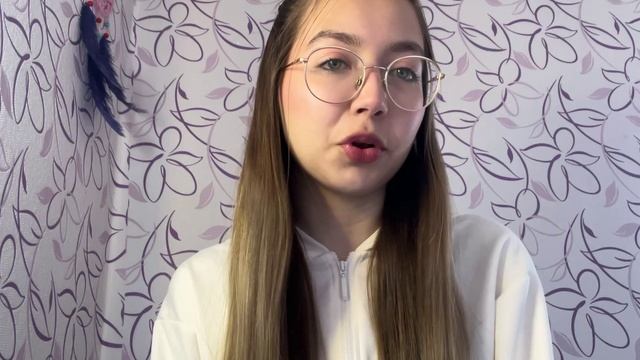Пластичный мир