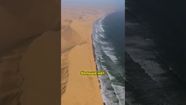 Водопад Виктория — красота_ которую видят только ангелы (online-video-cutter.com).mp4