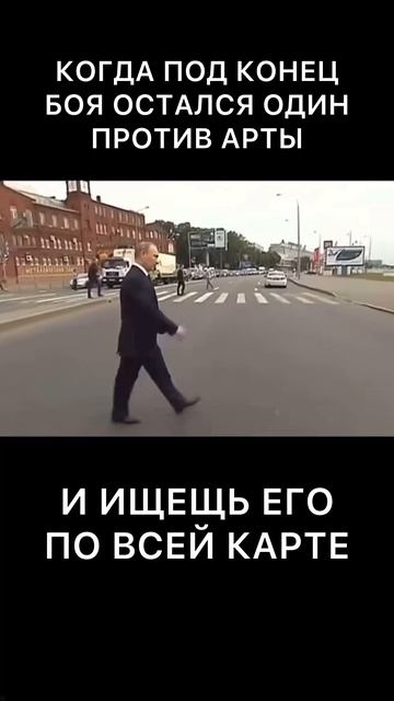 ЖИЗНЕННАЯ СИТУАЦИЯ😁#миртанков #wot #worldoftanks #нашаигра