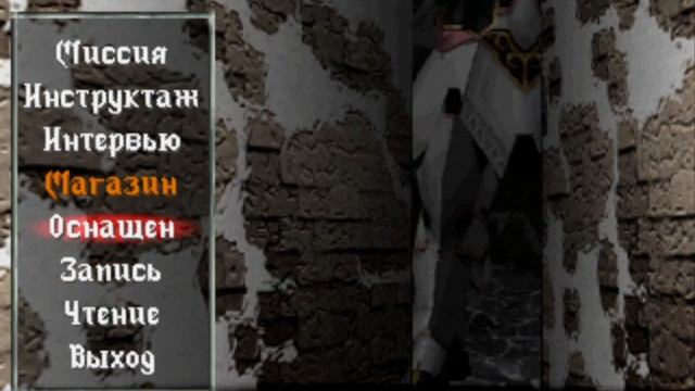 Vanguard bandits СЮЖЕТ 16
