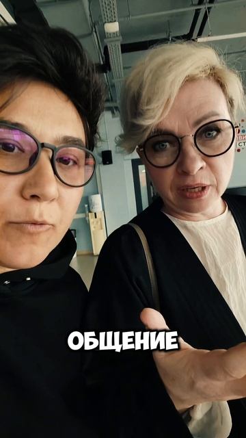 Так же важно, как и онлайн #лютыйблогер