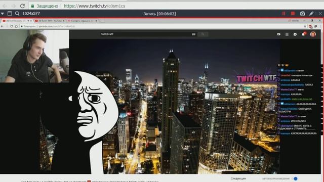 C0SM1CS СМОТРИТ Топ Моменты с Twitch | Боди-Арт на Дедпула | Бр