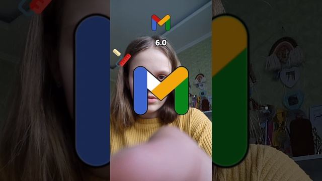 1 часть