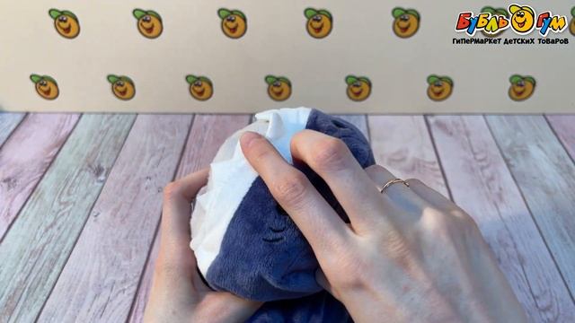 Игрушка мягкая Кот Колбаскин в костюме в виде акулы 23 ?