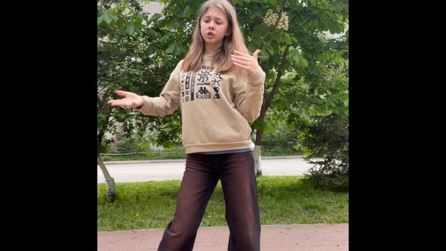 Он опять попросил отправить голосовое….