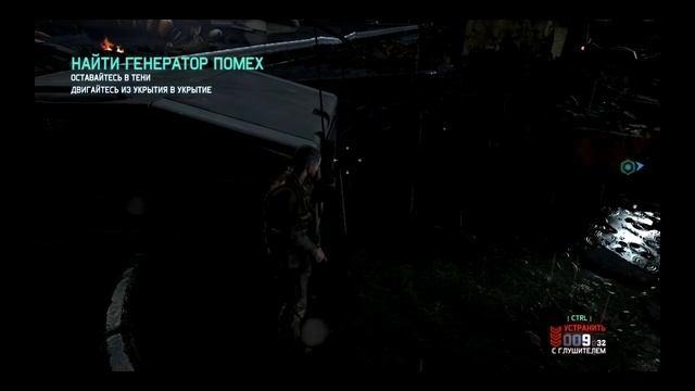 SPLINTER CELL BLACKLIST МНЕНИЕ ЭКСПЕРТА