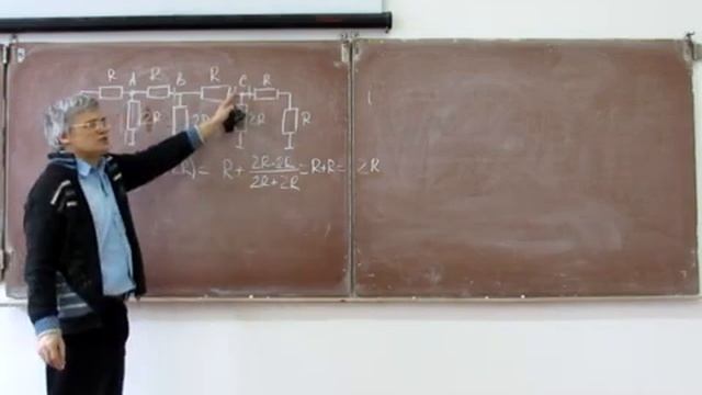 Лекция 26. Цифро-аналоговый преобразователь R-2R