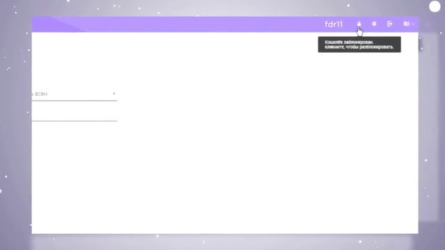 E DINAR COIN ИНСТРУКЦИЯ ПО КАБИНЕТУ