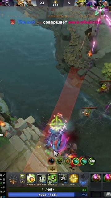 #zadotan #dota #dota2 #дота #дота2