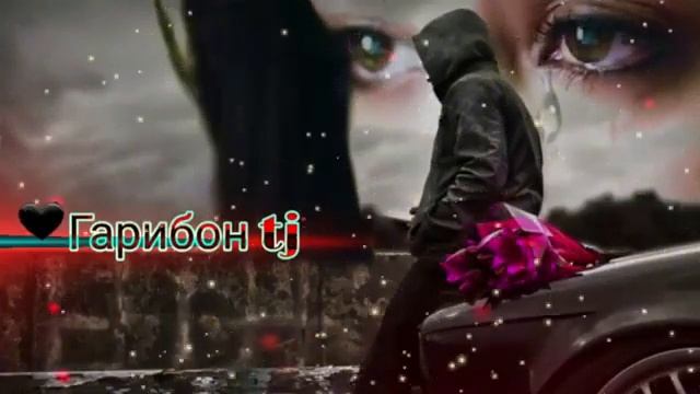 🌹Бехтарин 🌷 Суруди 🌷 Эрони 🌿 2023
