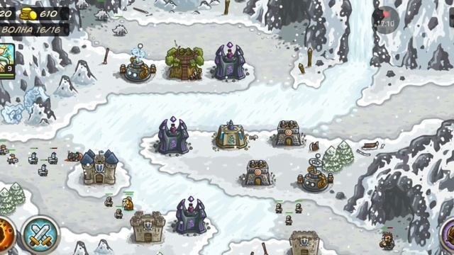 Подъём в горы страданий | Kingdom Rush прохождение #21
