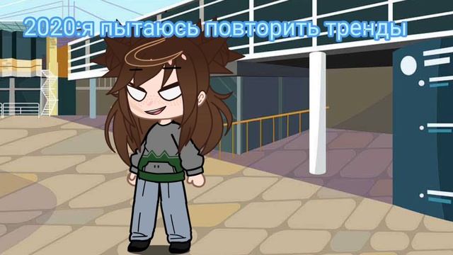 ага первое видео