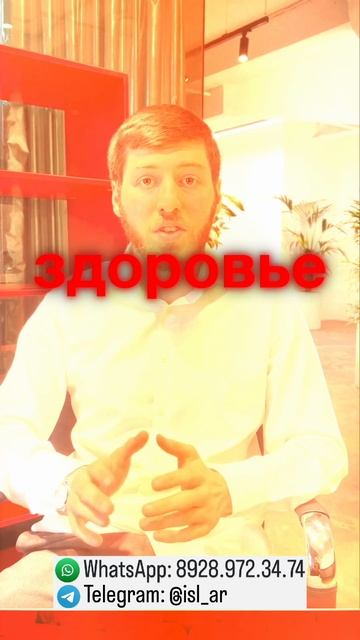 С кем останутся дети после развода?