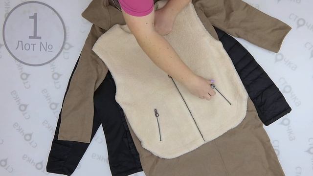 Jakets coat ( Spring Autum)women mix (Only JJXX S.Oliver) 1.Сток оптом.Цена за кг.