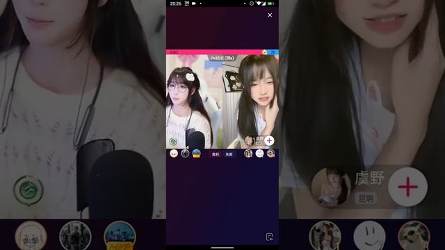 Live JIANG JIANG 酱酱呀jiang 12 12 2024 22 37 China time